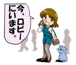 Cat and clerical worker sticker #11613697