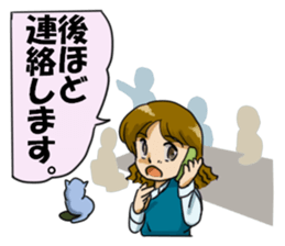 Cat and clerical worker sticker #11613703