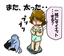 Cat and clerical worker sticker #11613707