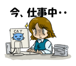 Cat and clerical worker sticker #11613708