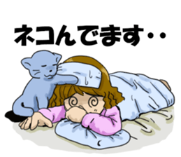 Cat and clerical worker sticker #11613710