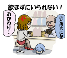 Cat and clerical worker sticker #11613713