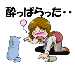 Cat and clerical worker sticker #11613714