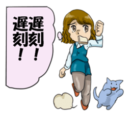 Cat and clerical worker sticker #11613716