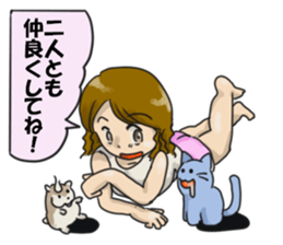 Cat and clerical worker sticker #11613719