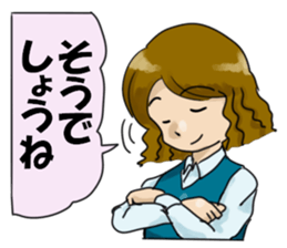 Cat and clerical worker sticker #11613722