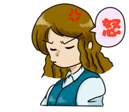 Cat and clerical worker sticker #11613726