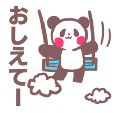 easy-to-use panda sticker #11613728