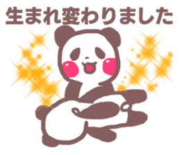 easy-to-use panda sticker #11613729