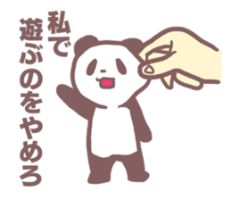 easy-to-use panda sticker #11613731