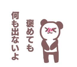 easy-to-use panda sticker #11613733