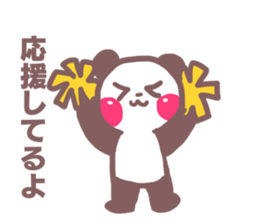 easy-to-use panda sticker #11613737