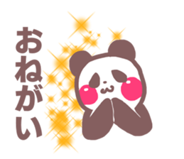 easy-to-use panda sticker #11613739