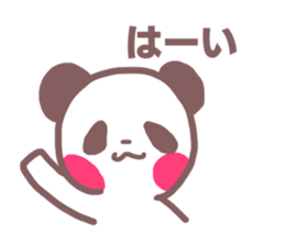 easy-to-use panda sticker #11613740