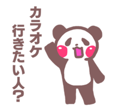 easy-to-use panda sticker #11613743