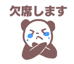 easy-to-use panda sticker #11613748