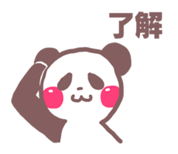 easy-to-use panda sticker #11613751