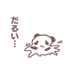easy-to-use panda sticker #11613752