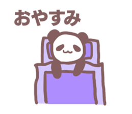 easy-to-use panda sticker #11613753