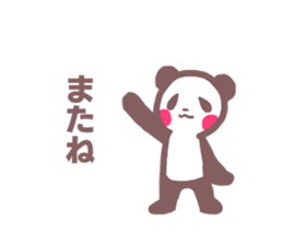 easy-to-use panda sticker #11613754