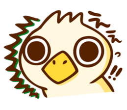 piyosuke chick sticker sticker #11613818