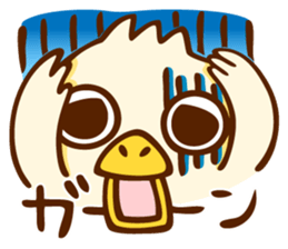 piyosuke chick sticker sticker #11613820
