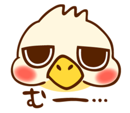 piyosuke chick sticker sticker #11613821