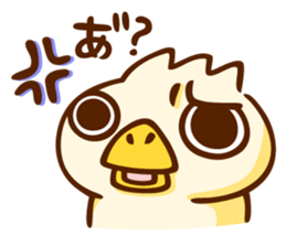 piyosuke chick sticker sticker #11613823