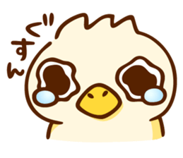 piyosuke chick sticker sticker #11613826