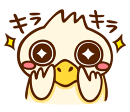 piyosuke chick sticker sticker #11613827