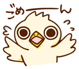 piyosuke chick sticker sticker #11613828