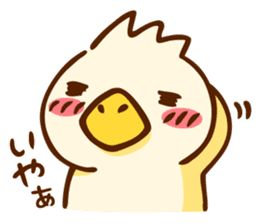 piyosuke chick sticker sticker #11613830