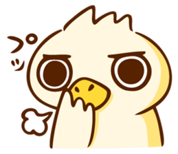 piyosuke chick sticker sticker #11613834