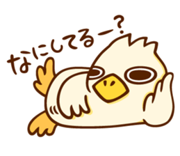 piyosuke chick sticker sticker #11613838