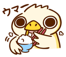 piyosuke chick sticker sticker #11613841