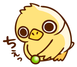 piyosuke chick sticker sticker #11613846