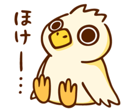 piyosuke chick sticker sticker #11613847
