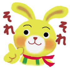 pretty annoying rabbit sticker #11614016