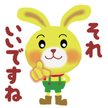 pretty annoying rabbit sticker #11614018