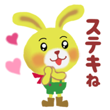 pretty annoying rabbit sticker #11614021