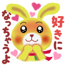 pretty annoying rabbit sticker #11614022