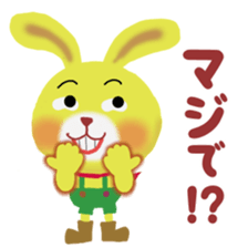 pretty annoying rabbit sticker #11614023