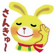 pretty annoying rabbit sticker #11614024