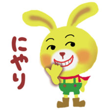 pretty annoying rabbit sticker #11614032