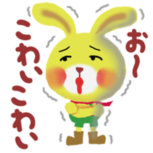 pretty annoying rabbit sticker #11614041