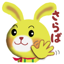 pretty annoying rabbit sticker #11614047