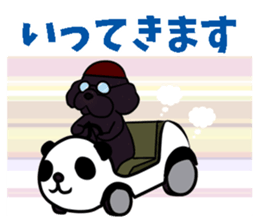 fluffy moco9 sticker #11614093