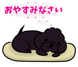 fluffy moco9 sticker #11614103