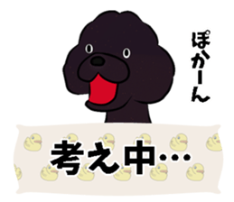 fluffy moco9 sticker #11614106