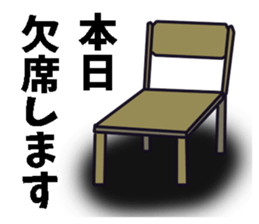 fluffy moco9 sticker #11614110